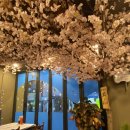 라미도매수산 이미지