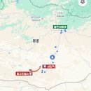 [8월 몽골여행] 4일차 바양작 숙소 게르, 몽골식 만두 호쇼르 &amp; 보쯔