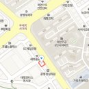 (주)아이사랑방역시스템