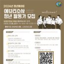 소사청소년센터 이미지