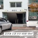 행선로03 이미지