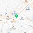 커피빈이태원제일기획옆점 이미지