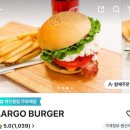 라르고버거(LARGO BURGER) | 개포동 대치동 배달 맛집 추천