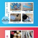 수학발전소학원 이미지