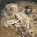 지족로 | 대전 지족동 맛집 누룽지삼계탕 오리고기집 오리보감 방문후기(주차)