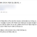 본에이전시 이미지