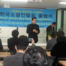 고흥대서중학교 이미지