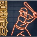 인창한의원 이미지