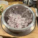 도민굴비
