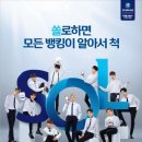 탑들 이미지