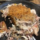 참나무장작구이통닭 이미지