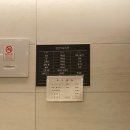 신답가든 | [울산] 북구 숨은 맛집 가족외식 추천 룸식당 신답가든