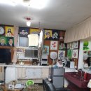 목화이용소 이미지