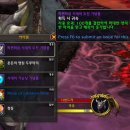 파밍