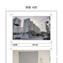 양을로 91 네이버블로그