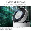 케어솔루션360 이미지