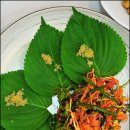 대나무통밥맛정식 이미지