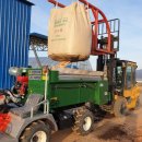 곡성군부산물자원화센터 이미지