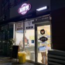 씨유펫평택효성해링턴점