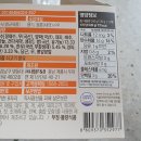 전재교