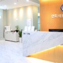 현정신건강의학과의원 이미지