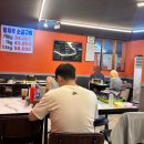 정정수산 이미지