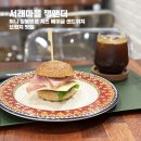 잭앤더 이미지