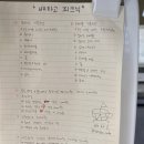 카페배 이미지