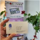 단비공인중개사사무소 이미지