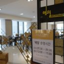 루체빌리조트 이미지