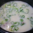 푸주옥노형점 이미지