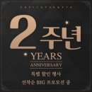 경기광주사람들