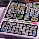 보이지 노래연습장 이미지