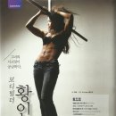 시크릿짐 이미지