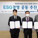 해양환경 이미지