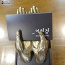 이현정스킨케어 네이버블로그