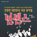 복사골문화센터아트홀 이미지
