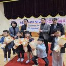 봉강초등학교 이미지