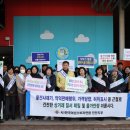 진안시장 이미지