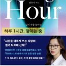 양양이네