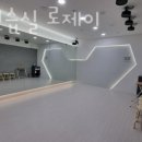 화곡연습실 로제이 네이버블로그