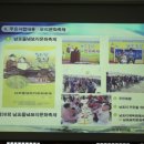 남포마을(지평선) 이미지