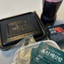 기영이숯불두마리치킨 돼껍누들양념치킨 까만양념 후기 바베큐치킨맛집 내돈내산