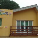 숭덕초등학교병설유치원 노컷뉴스