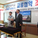 삼장교 Daum카페