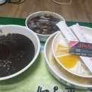 [전주 짜장면 맛집] 내돈내먹!전주 평화동 화평루 짜장면 , 간짜장 배달 시식후기
