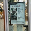 벙글벙글찜갈비 이미지