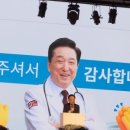 효천의료재단 네이버블로그