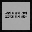 천안한의원 네이버블로그