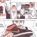 브레드9